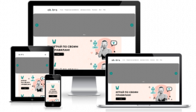Нижнее белье ручной работы Нижнее белье ручной работы